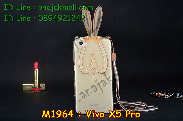 เคสหนัง Vivo X5 pro,รับพิมพ์ลายเคส Vivo X5 pro,รับสกรีนเคสลายการ์ตูน,เคสไดอารี่ Vivo X5 pro,เคสฝาพับ Vivo X5 pro,สั่งพิมพ์ลายเคส Vivo X5 pro,เคสพิมพ์ลายการ์ตูน Vivo X5 pro,เคสซิลิโคน Vivo X5 pro,เคสอลูมิเนียมเคส Vivo X5 pro,เคสสกรีนอลูมิเนียม Vivo X5 pro,สั่งสกรีนเคสลายการ์ตูน Vivo X5 pro,เคสหูกระต่าย Vivo X5 pro,เคสยางกระต่าย Vivo X5 pro,เคสยางนูน 3 มิติ Vivo X5 pro,เคสแข็งสกรีน 3 มิติ Vivo X5 pro,เคสนิ่มสกรีนลาย 3 มิติ Vivo X5 pro,เคสคริสตัล Vivo X5 pro,เคสสกรีนลาย Vivo X5 pro,เคสหนังไดอารี่ Vivo X5 pro,เคสการ์ตูน Vivo X5 pro,เคสประดับ Vivo X5 pro,เคสแต่งเพชร Vivo X5 pro,เคสแข็งคริสตัลเพชร Vivo X5 pro,เคสอลูมิเนียม Vivo X5 pro,เคสประดับ Vivo X5 pro,เคสยาง Vivo X5 pro,กรอบอลูมิเนียม Vivo X5 pro,เคสกรอบโลหะ Vivo X5 pro,เคสปิดหน้า Vivo X5 pro,เคสยางตัวการ์ตูน Vivo X5 pro,กรอบอลูมิเนียมวีโว่ X5 pro,เคสปิดหน้าโชว์จอ Vivo X5 pro,เคสโชว์เบอร์ลายการ์ตูน Vivo X5 pro,เคสหนังโชว์เบอร์ Vivo X5 pro,เคสฝาพับโชว์หน้าจอ Vivo X5 pro